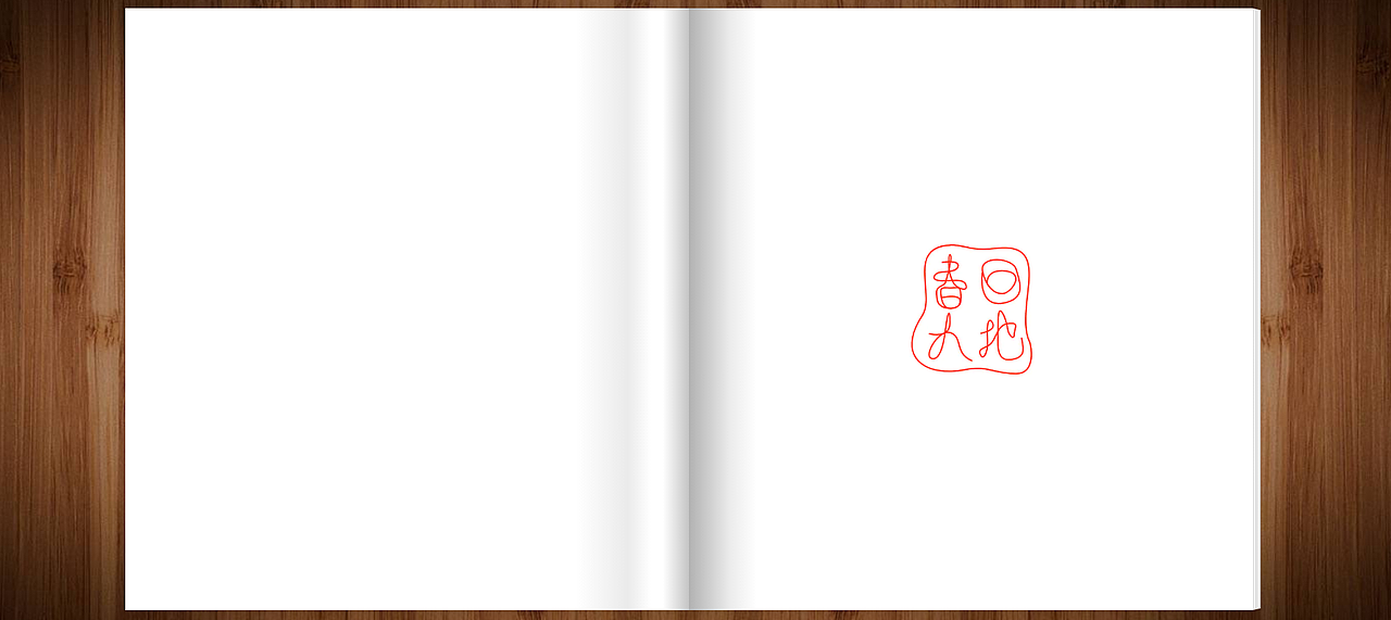 春回大地（图ZMjc5ODQ1NjQ0） - 人文/纪实摄影 - 站酷设计师小黄本黄原创素材 - 站酷ZCOOL