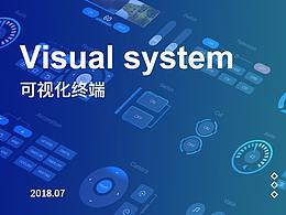 康养