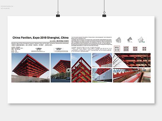 世博会中国馆-威尼斯展览设计