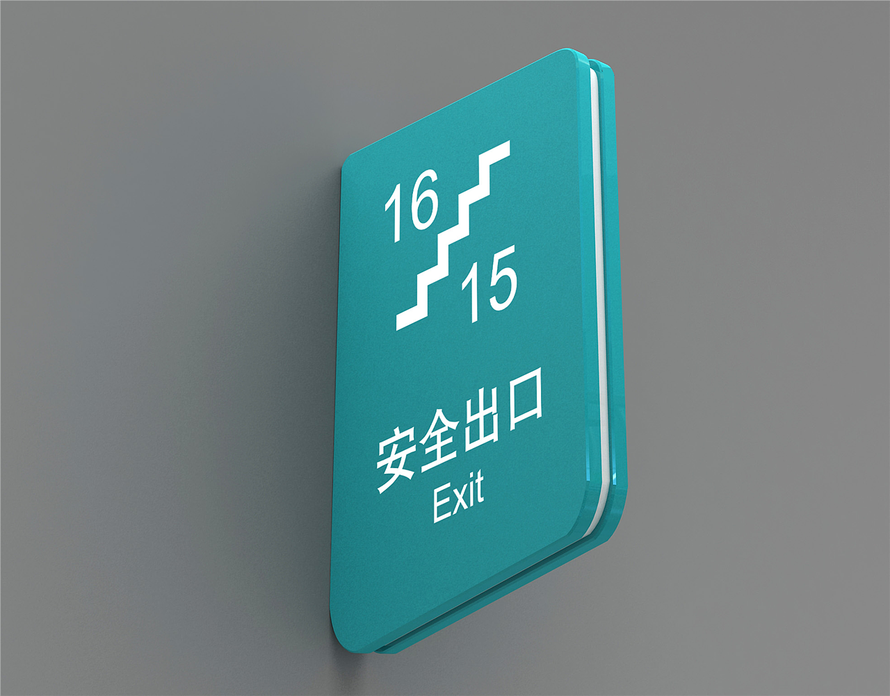 导视设计师发展|导视设计师怎么样|导视设计是什么（图ZMTkzMzY2OTIw） - 商业空间设计 - 站酷设计师导视系统设计原创素材 - 站酷ZCOOL