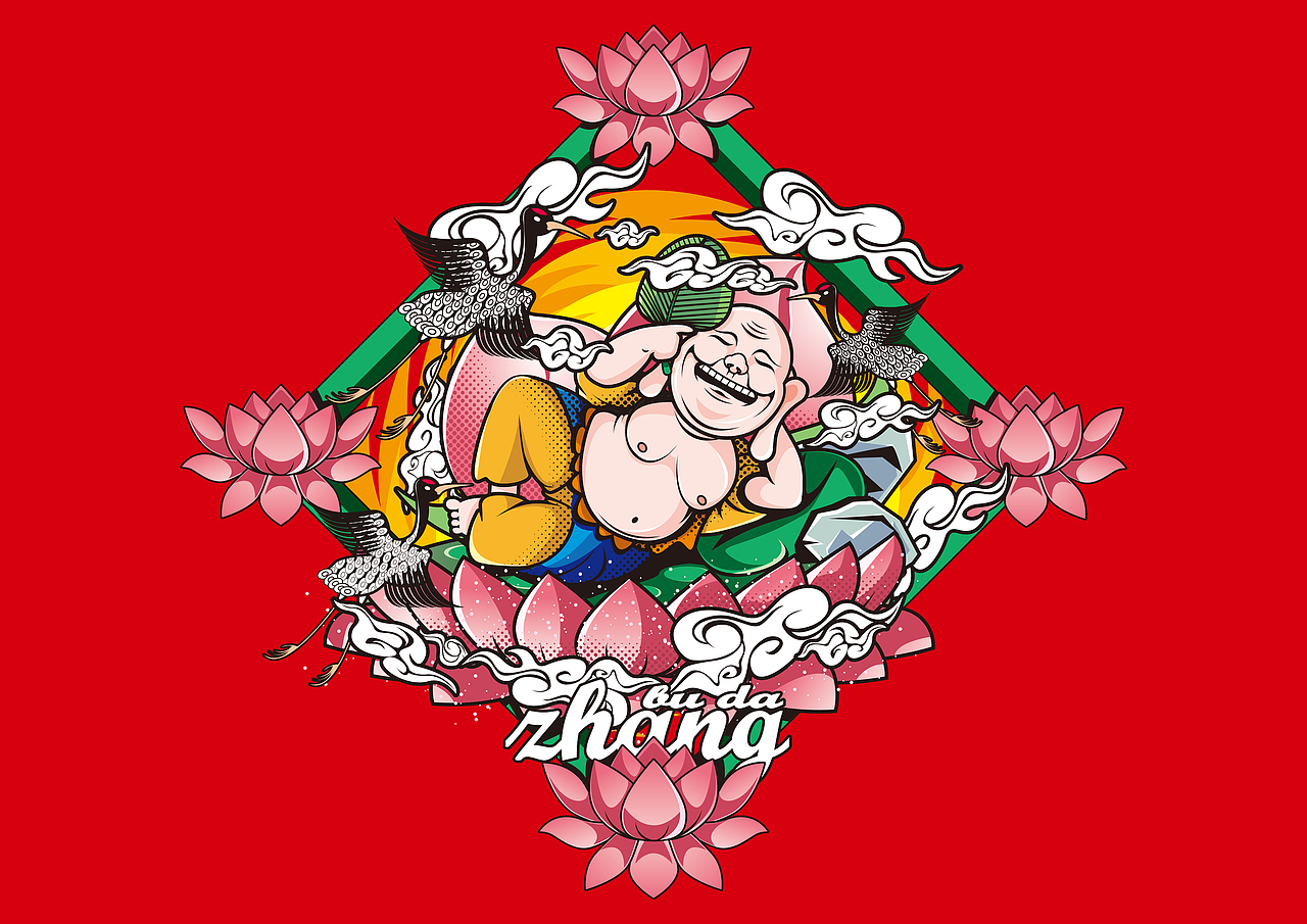 中国风-弥勒佛插画设计
