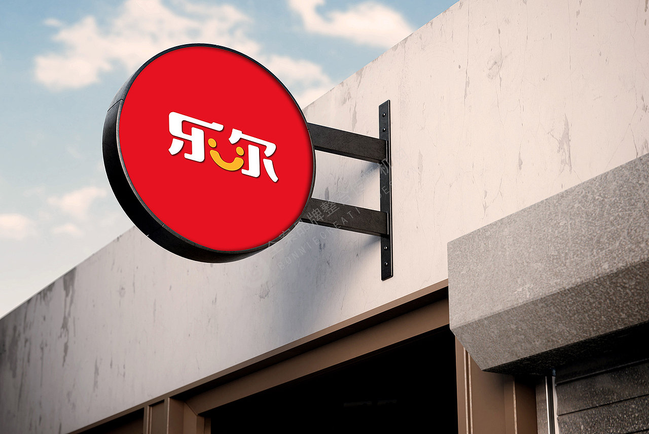 邦尼创意乐尔便利店商标logo设计logo设计品牌