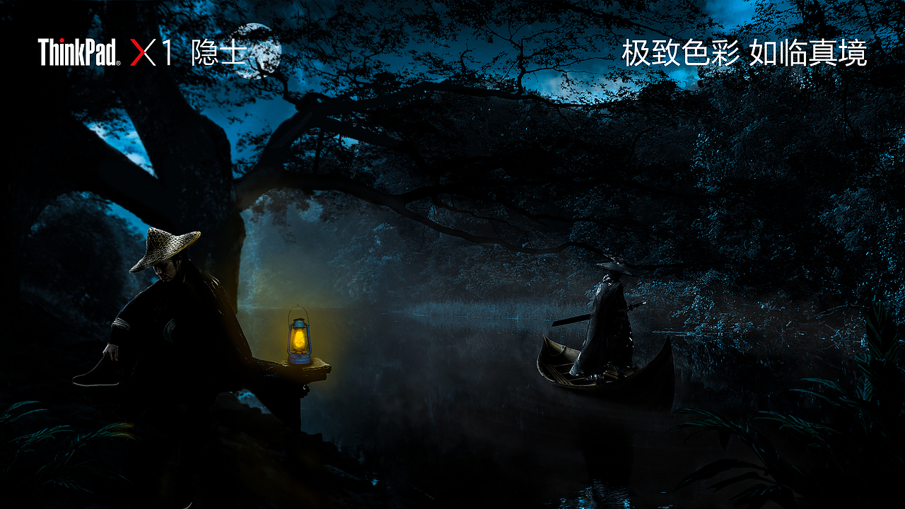 極隱 如士——致彩（圖ZMTM4MTk0OTg4） - 宣傳物料 - 站酷設(shè)計師小黃花_nnnvr原創(chuàng)素材 - 站酷ZCOOL