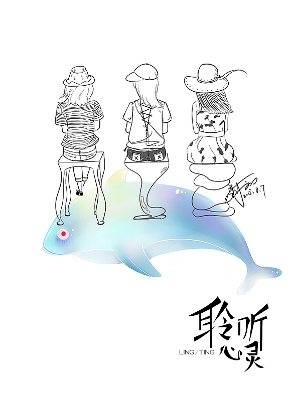 8月每日一涂插画、儿童漫画、Q版人物绘制线稿以及动植物绘画集（图ZMzMxMDE1MTY=） - 新锐潮流插画 - 站酷设计师果心插画设计原创素材 - 站酷ZCOOL