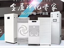 产品设计
