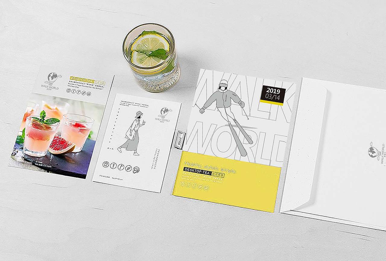 巨灵设计:渥渥茶品牌设计