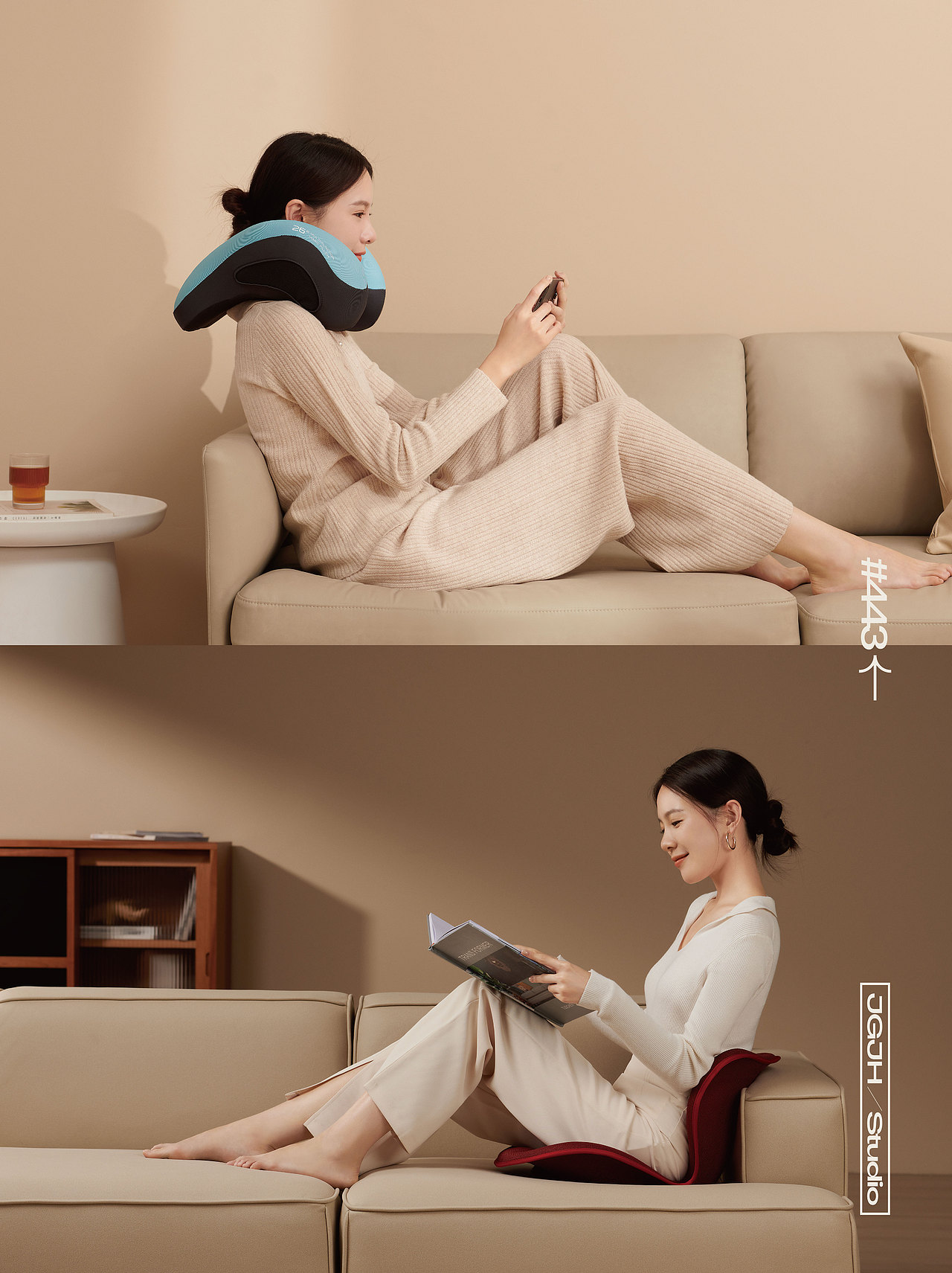 JGJH电商案例｜坚果几何╳BEDC╳Leband坐垫