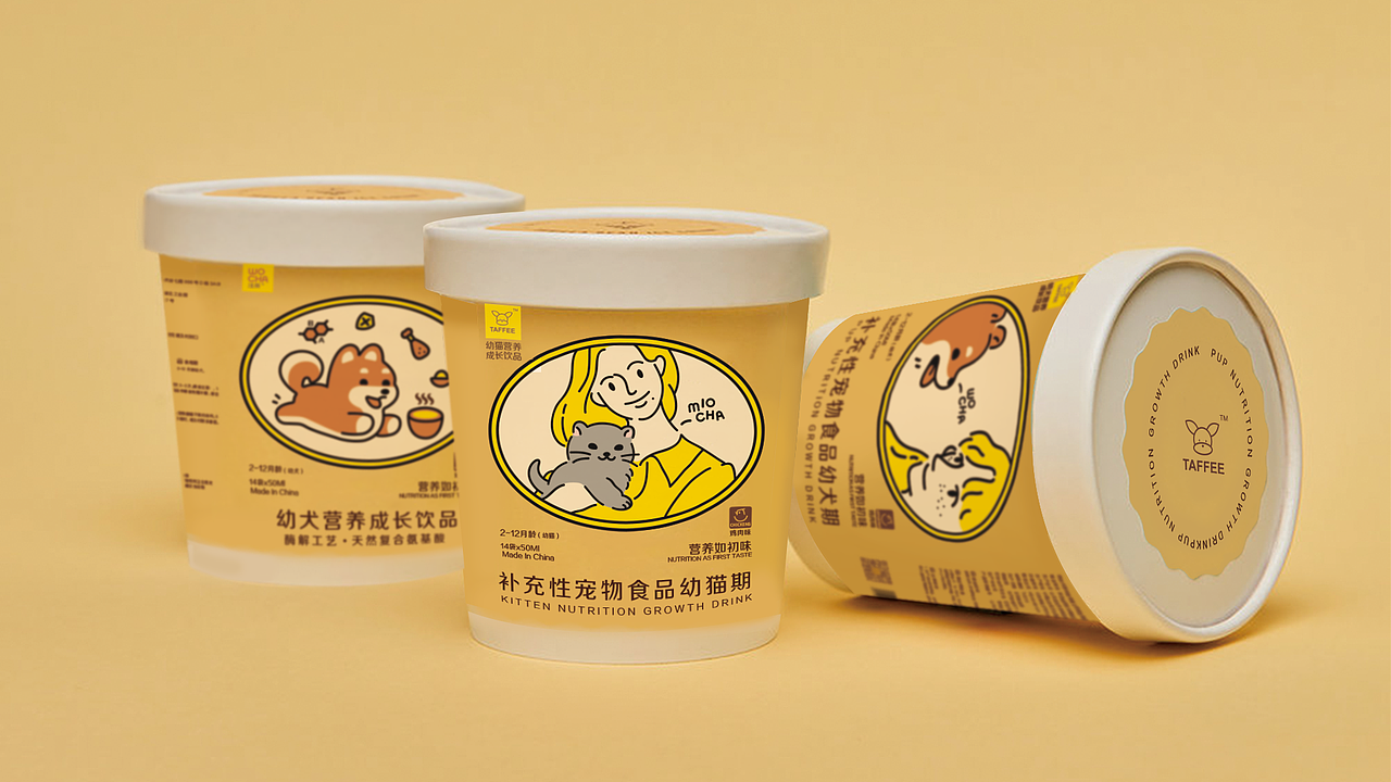 喵茶 &汪茶（图ZMTkxMjcxOTk2） - 品牌 - 站酷设计师指尖造物品牌设计原创素材 - 站酷ZCOOL