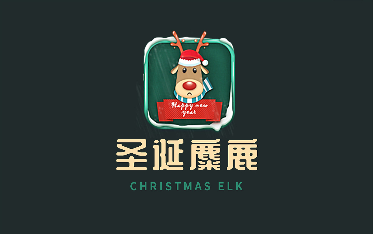 写实图标（图ZMjQ0NTAxMTY4） - 图标 - 站酷设计师山茶酱原创素材 - 站酷ZCOOL