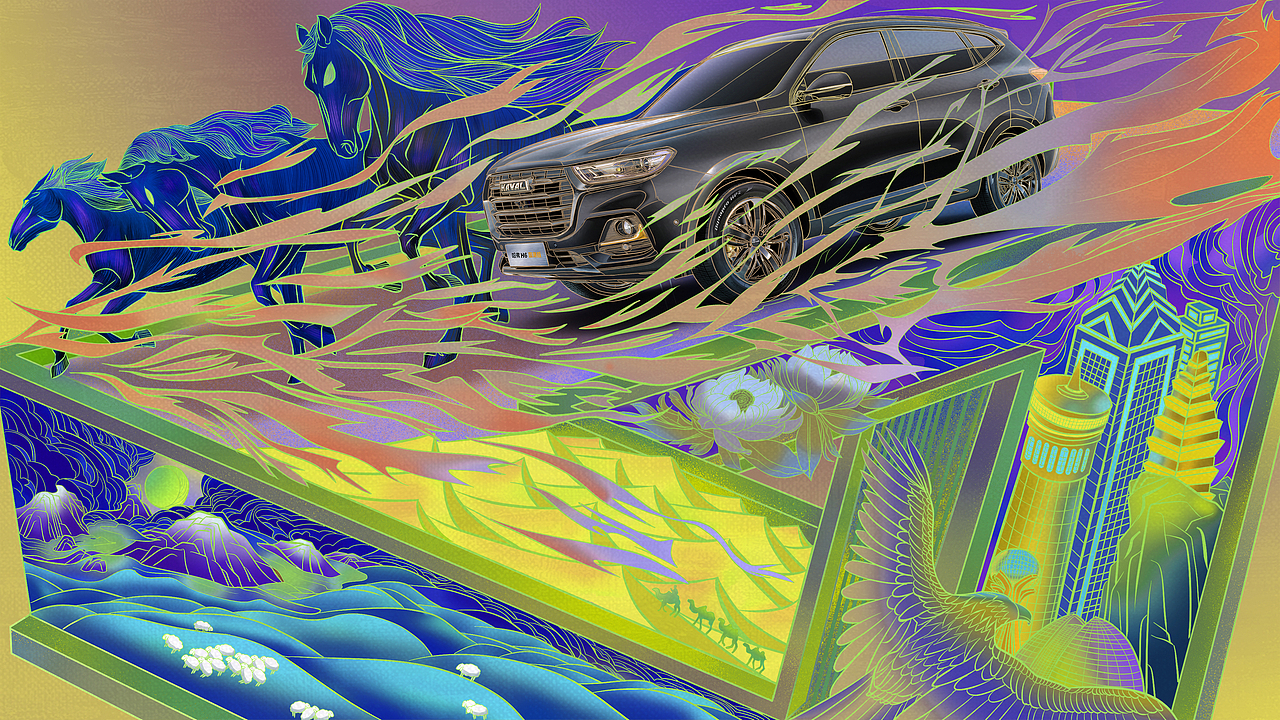 潮出我的城——乌鲁木齐（图ZMjUzNDI2NTg0） - 海报 - 站酷设计师焱马原创素材 - 站酷ZCOOL