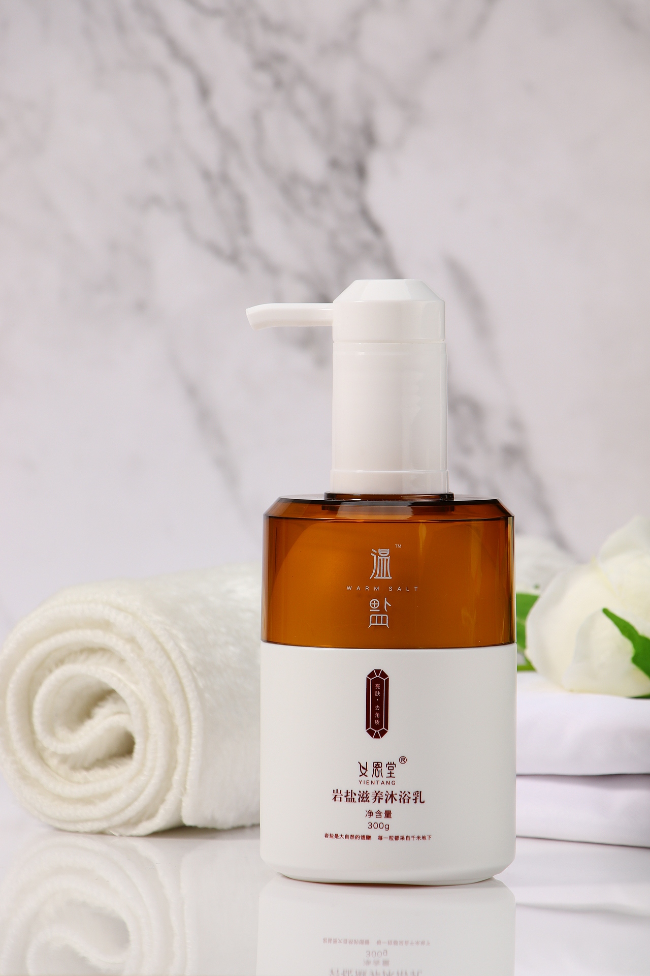 日常拍摄之护肤品沐浴乳（图ZMTkyNTE0ODAw） - 产品摄影 - 站酷设计师魔技狮原创素材 - 站酷ZCOOL