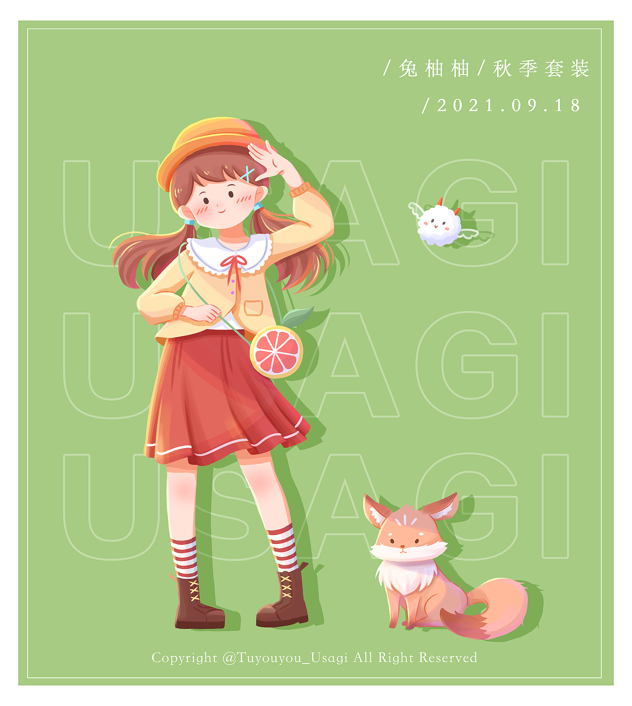 夏天过去啦,扎起了头发换上了秋装,可以期待一下秋天的系列图~