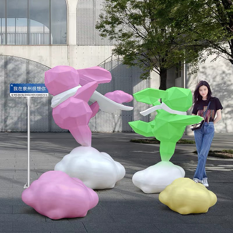 玻璃钢几何云朵兔子雕塑公园售楼部户外卡通动物摆件