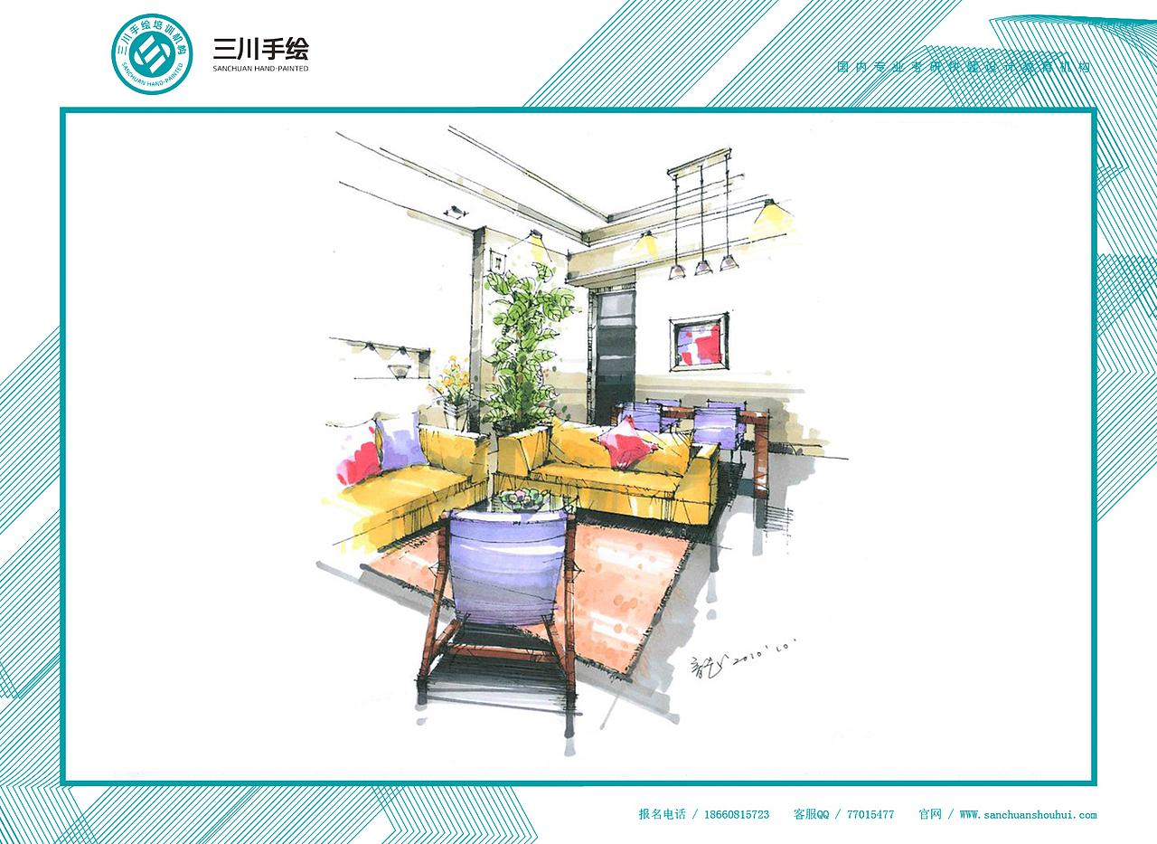 三川手绘室内作品（图ZMjI2NTkwNzY=） - 家装设计 - 站酷设计师三川手绘原创素材 - 站酷ZCOOL