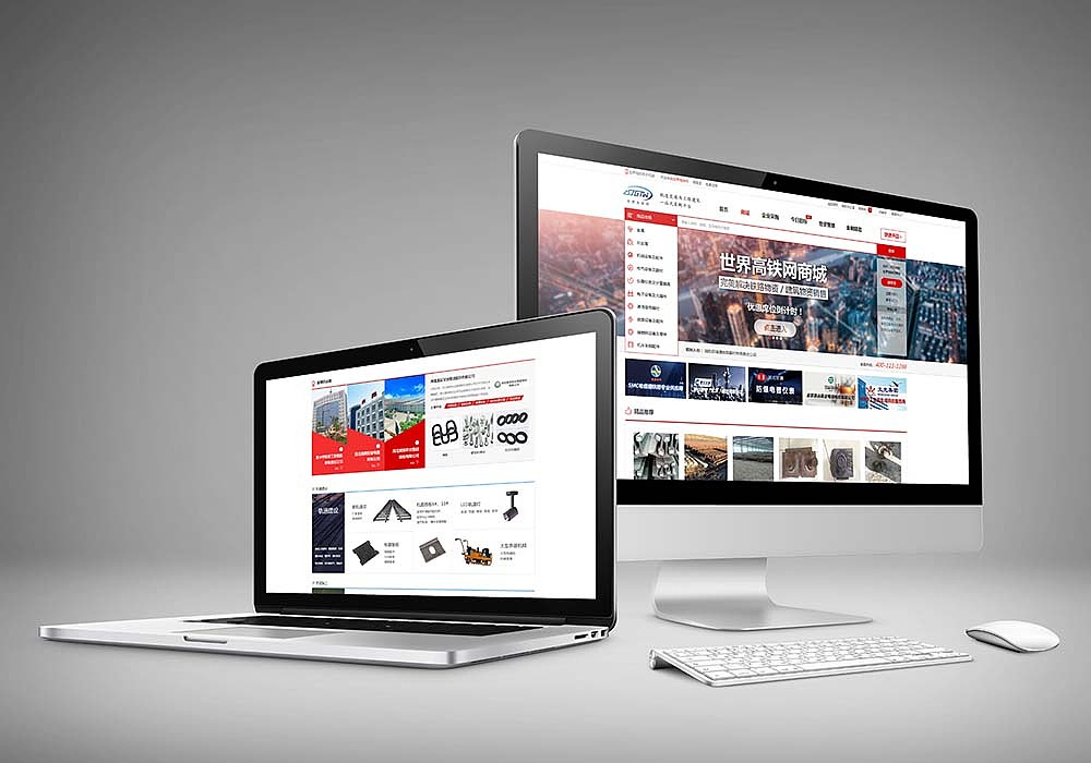 網(wǎng)站（圖ZNzE4NTUzNjQ=） - 電商 - 站酷設(shè)計師多多的一天原創(chuàng)素材 - 站酷ZCOOL