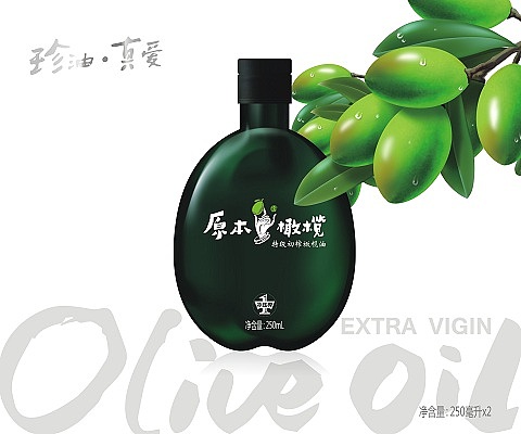 原本橄榄|非进口橄榄油|成都原本橄榄|更近才更鲜（图ZOTk5MTI3MDA=） - 品牌 - 站酷设计师原本橄榄原创素材 - 站酷ZCOOL