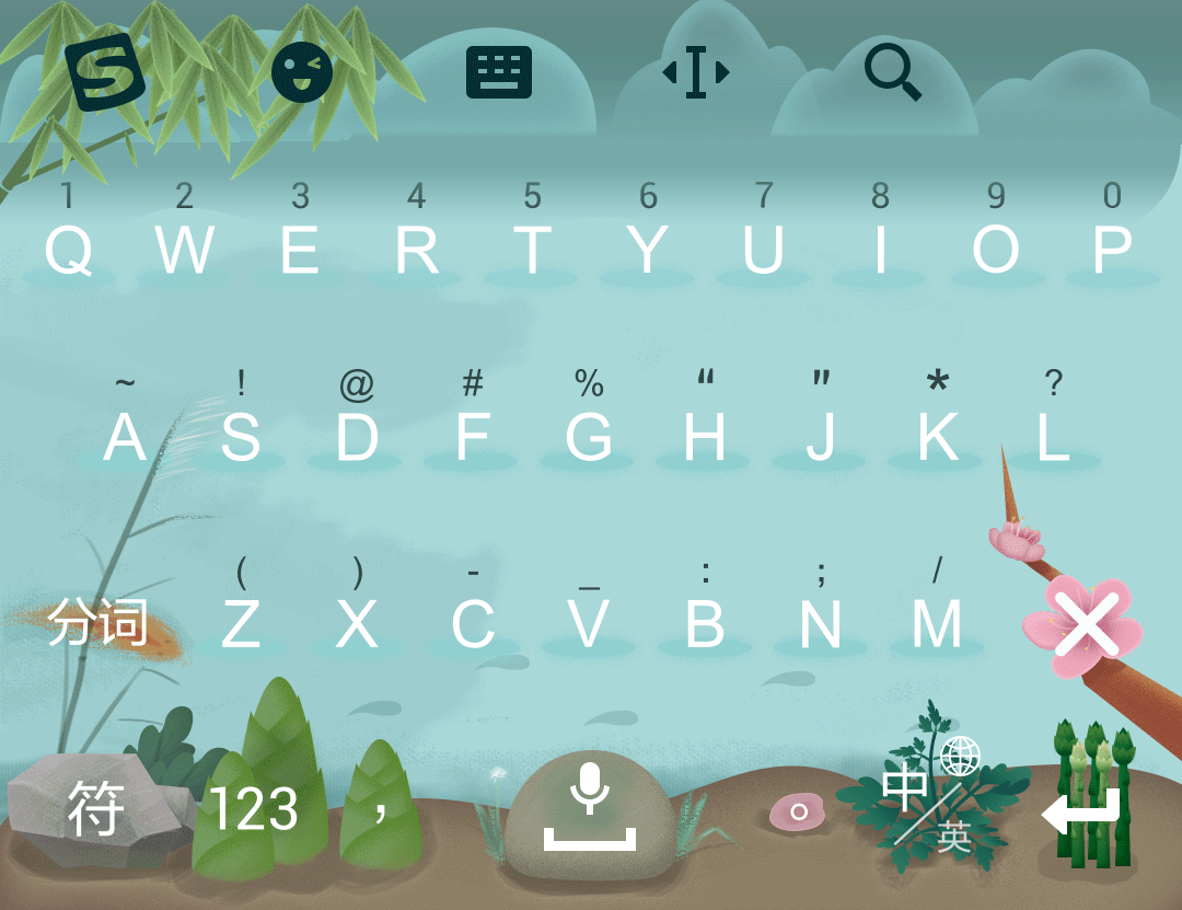 春江晚景（图ZMTQwODQzNTgw） - 主题/皮肤 - 站酷设计师还有糖原创素材 - 站酷ZCOOL