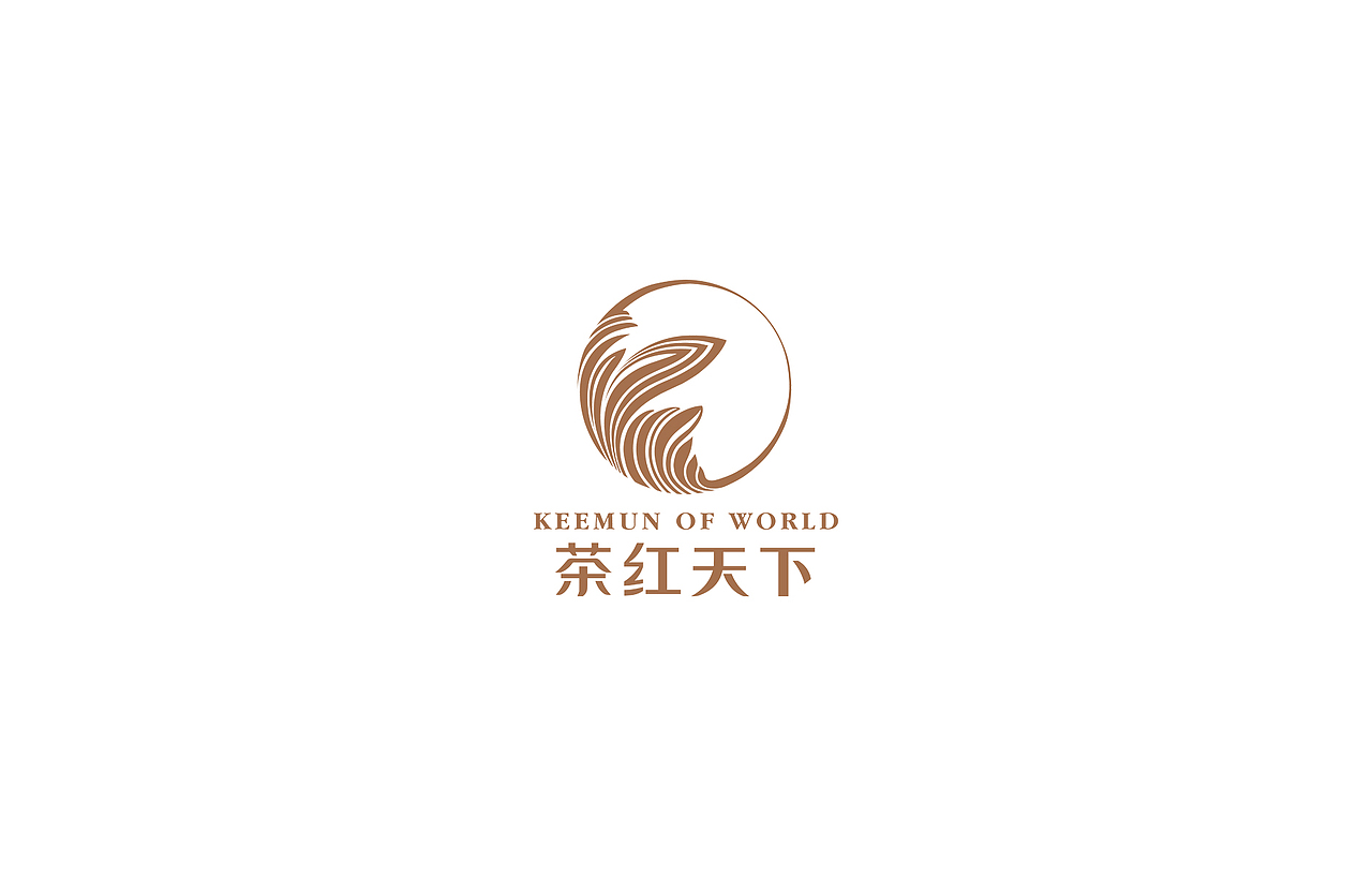 茶叶礼盒包装设计 高端茶叶包装设计 祁门茶红礼盒包装(图ZMjgyMzM5MjM2) - 包装 - 站酷设计师深圳智圆行方设计原创素材 - 站酷ZCOOL