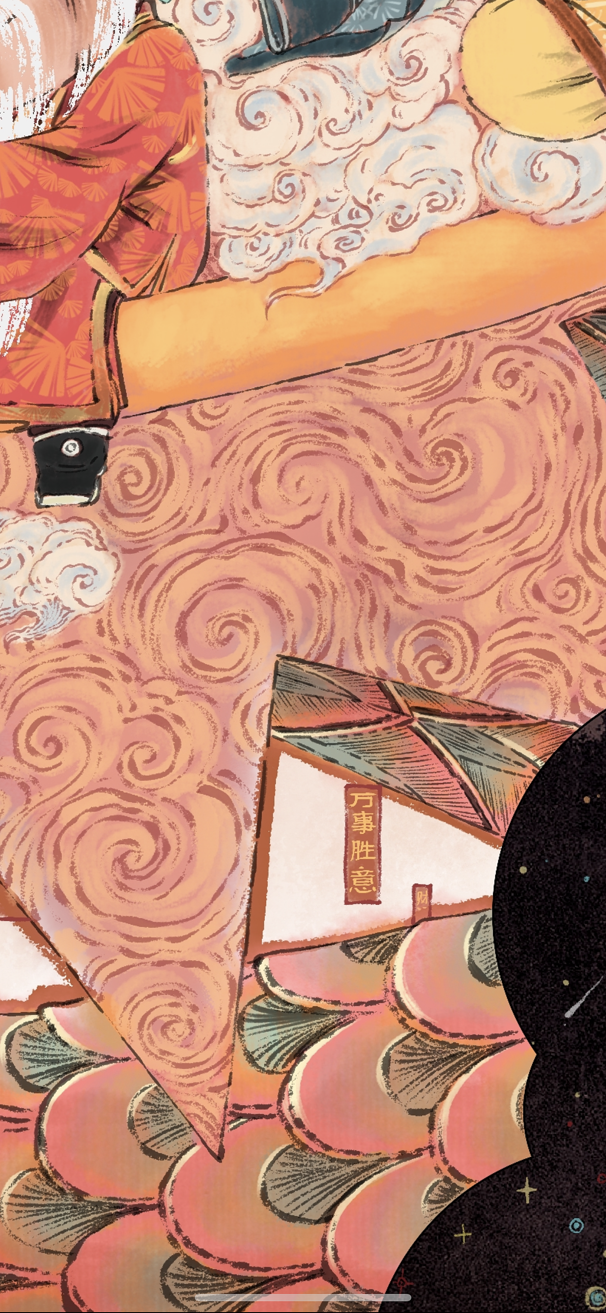小老虎五福星送新春（图ZMjg2ODA2NzAw） - 艺术插画 - 站酷设计师九山DADA原创素材 - 站酷ZCOOL