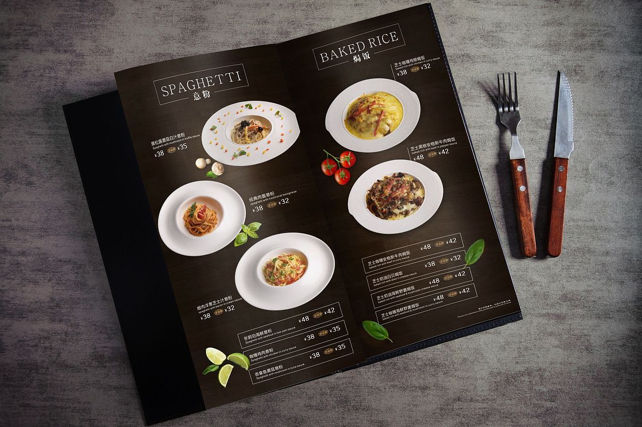 菜谱设计案例第4期 |菜谱才是餐厅真正的门面（图ZNzMzMTY3NjQ=） - 书籍/画册 - 站酷设计师尚上品牌策划原创素材 - 站酷ZCOOL