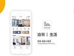 移动端