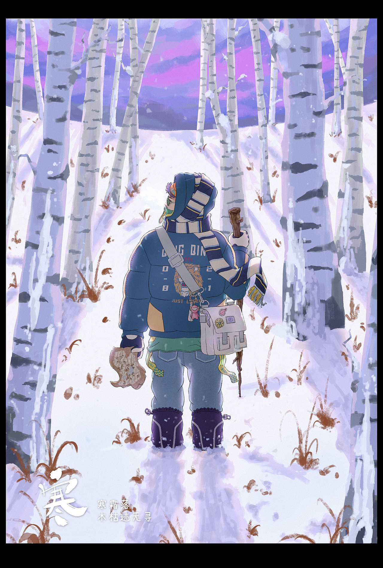 《尋覓》日常練習(xí)插畫（圖ZMjYzNjQ5Nzcy） - 創(chuàng)作習(xí)作 - 站酷設(shè)計(jì)師SHAHUHU慶慶原創(chuàng)素材 - 站酷ZCOOL