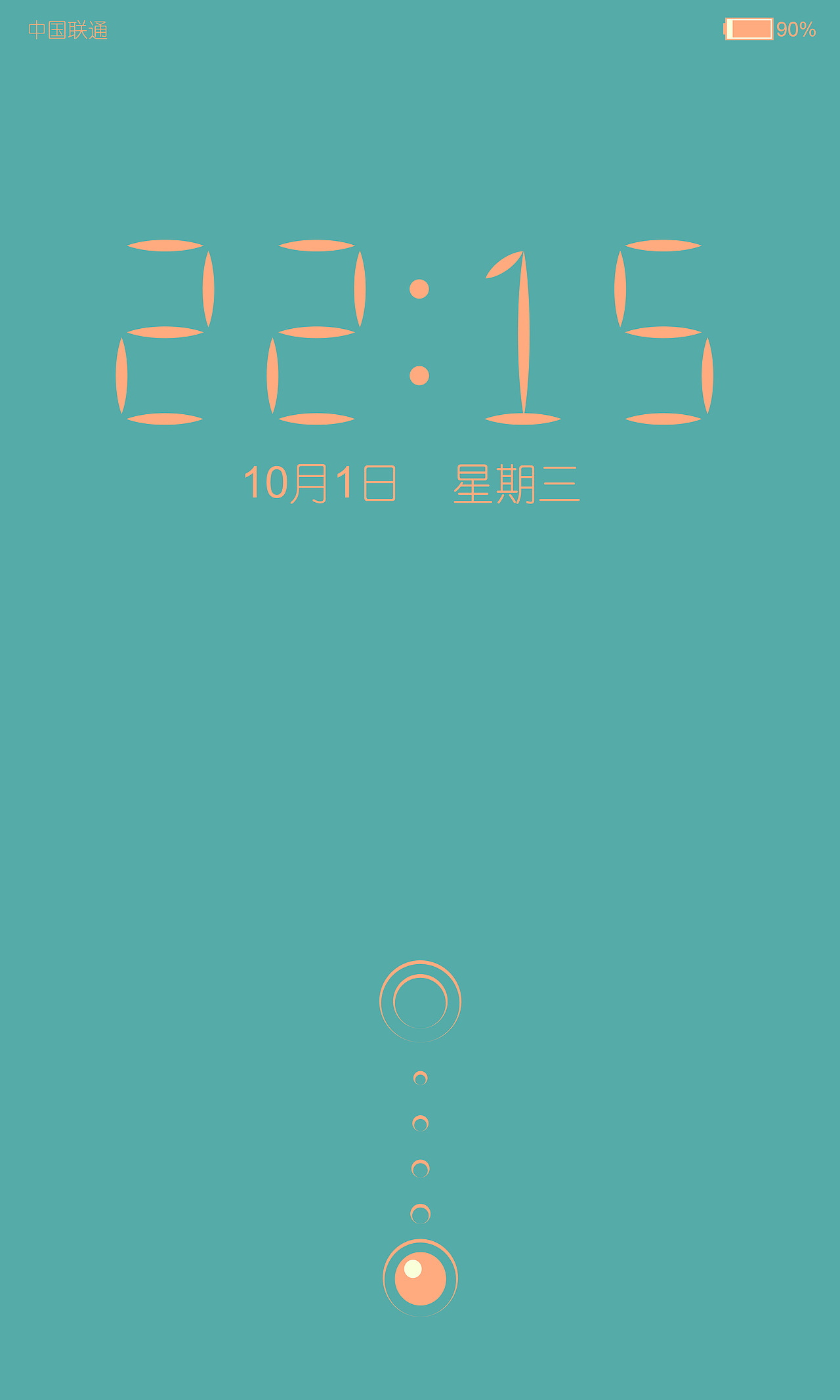 一圆一线一世界（图ZMjA4NzkzNTI=） - 主题/皮肤 - 站酷设计师站住愣子原创素材 - 站酷ZCOOL