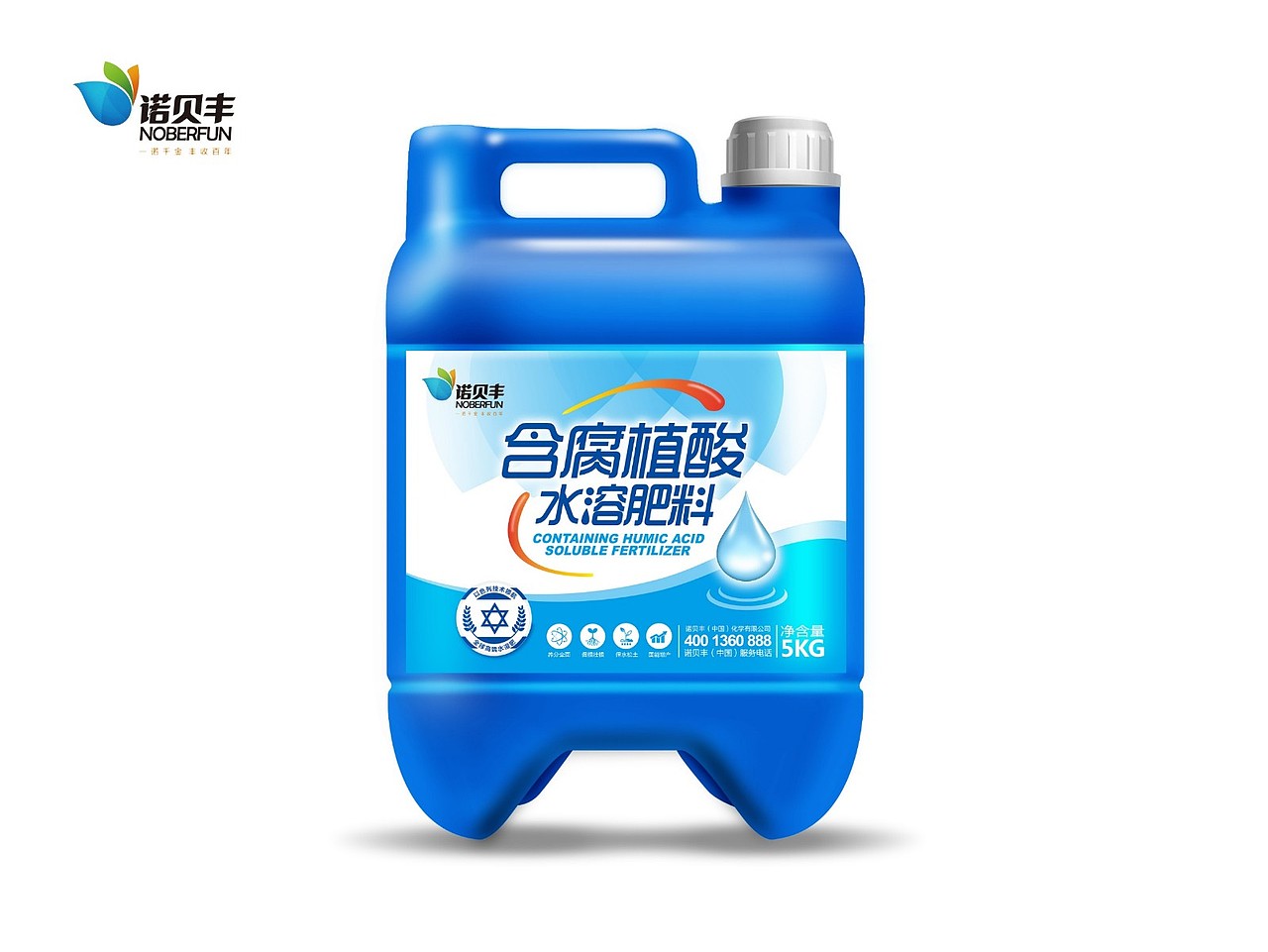 水溶肥料瓶贴包装设计（图ZMTA1MTA5ODUy） - 包装 - 站酷设计师让一让啊原创素材 - 站酷ZCOOL
