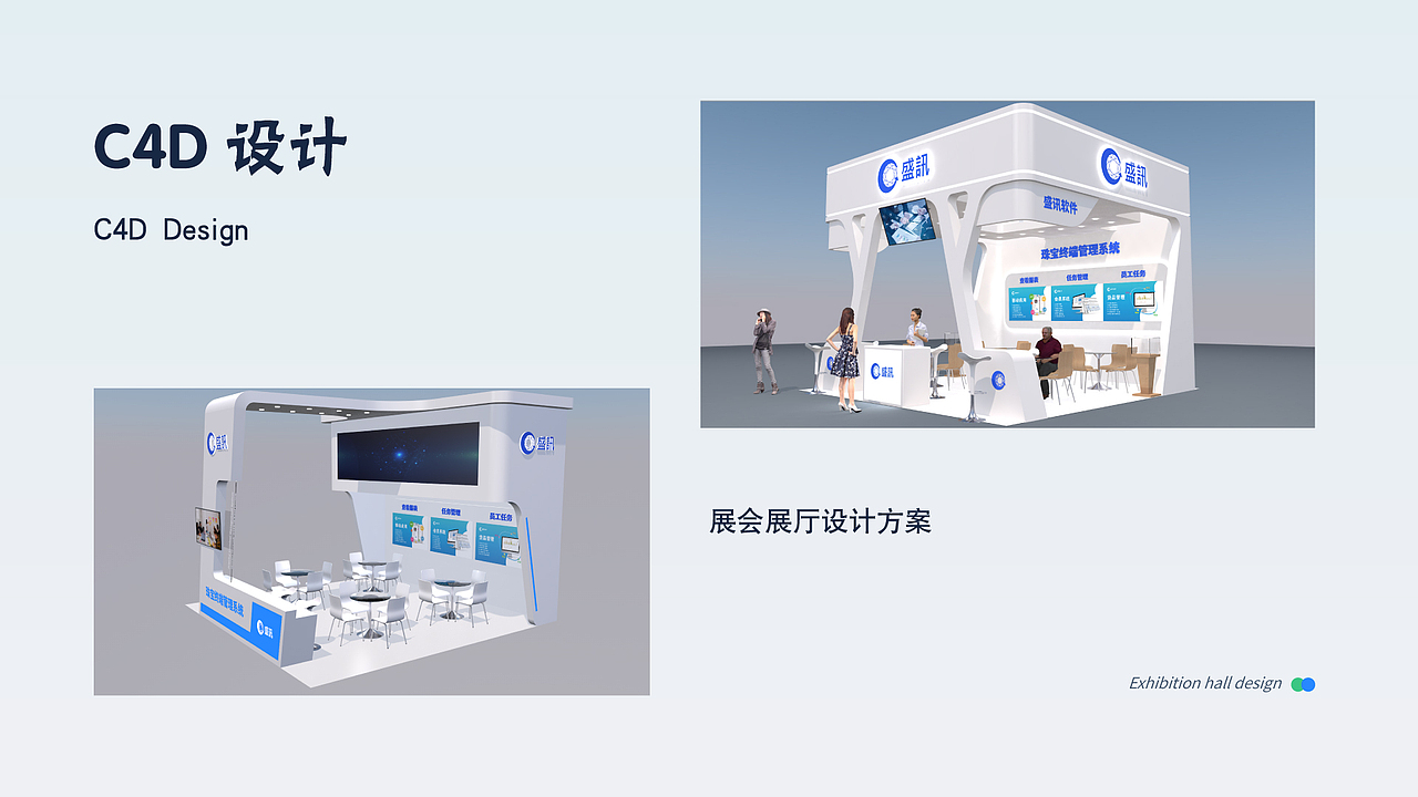 2021-个人作品集（图ZMjc4Mjc1NjQ4） - APP界面 - 站酷设计师無佲菌原创素材 - 站酷ZCOOL