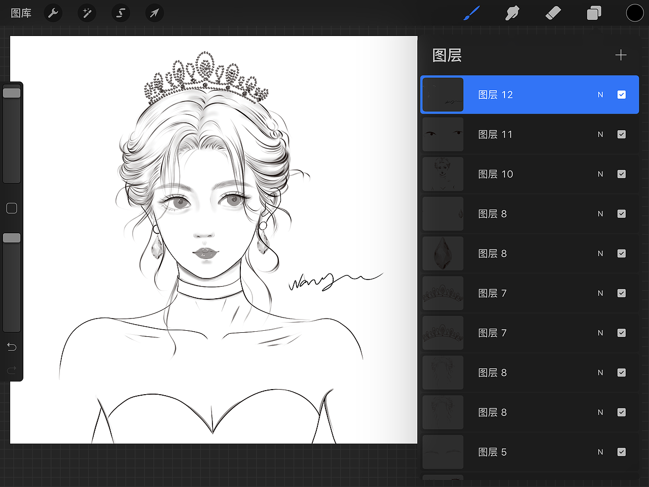 手绘头像（图ZMjczNjUwMTQ0） - 创作习作 - 站酷设计师猫头鹰设计师原创素材 - 站酷ZCOOL