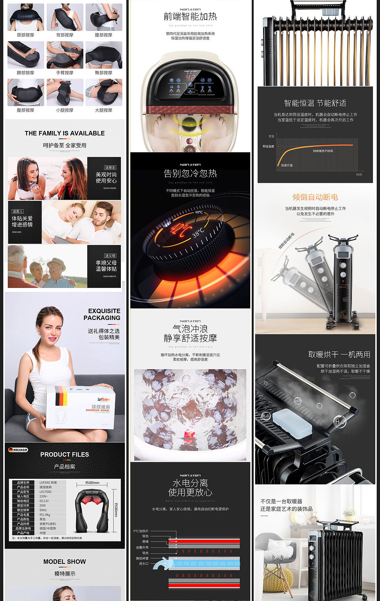 近期作品合集（圖ZOTgwMzg4Mjg=） - 電商 - 站酷設(shè)計(jì)師樂(lè)果傳媒原創(chuàng)素材 - 站酷ZCOOL