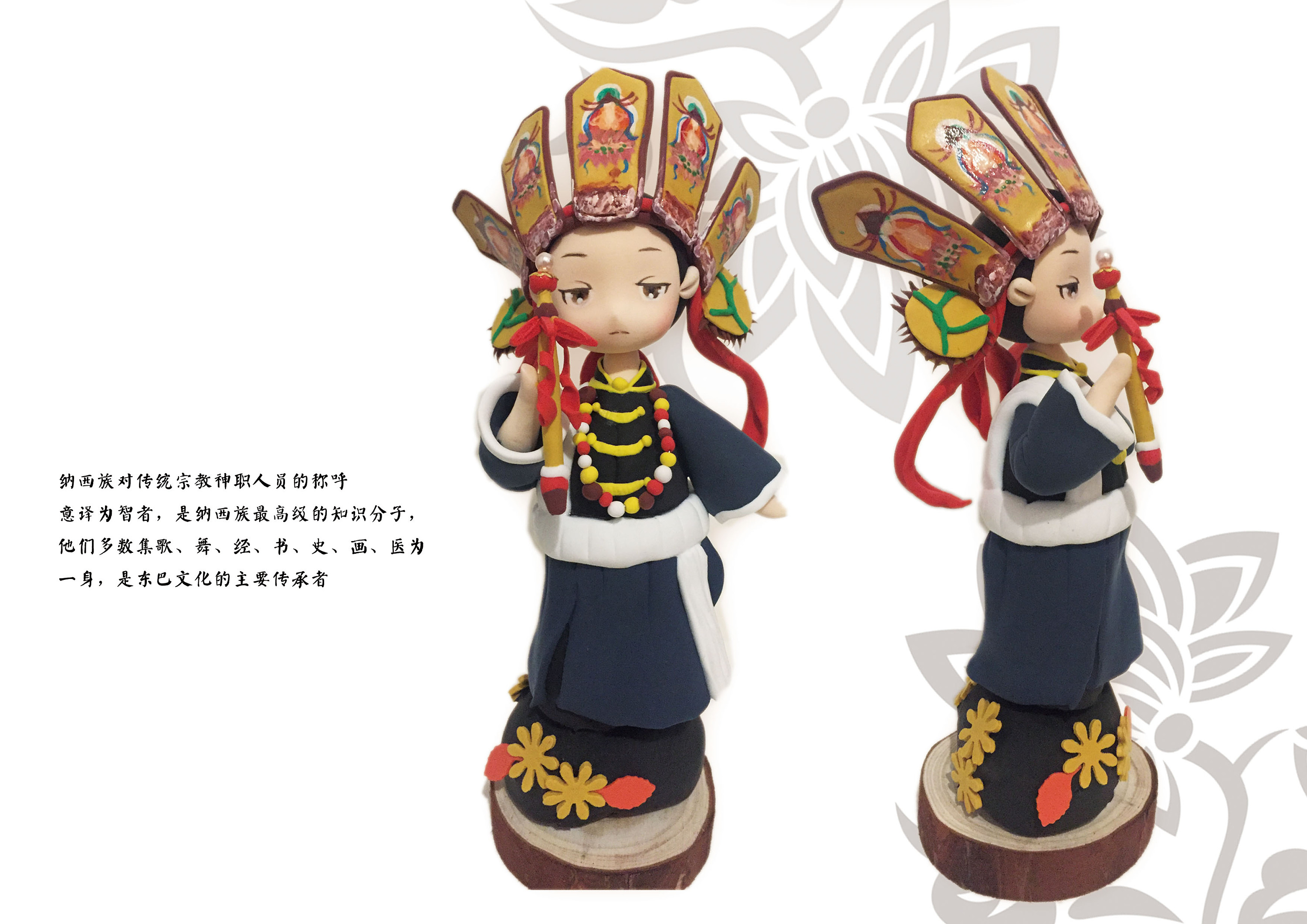 少数民族苗族娃娃手工布娃娃摆件云南广西贵州特色玩偶旅游纪念品-阿里巴巴