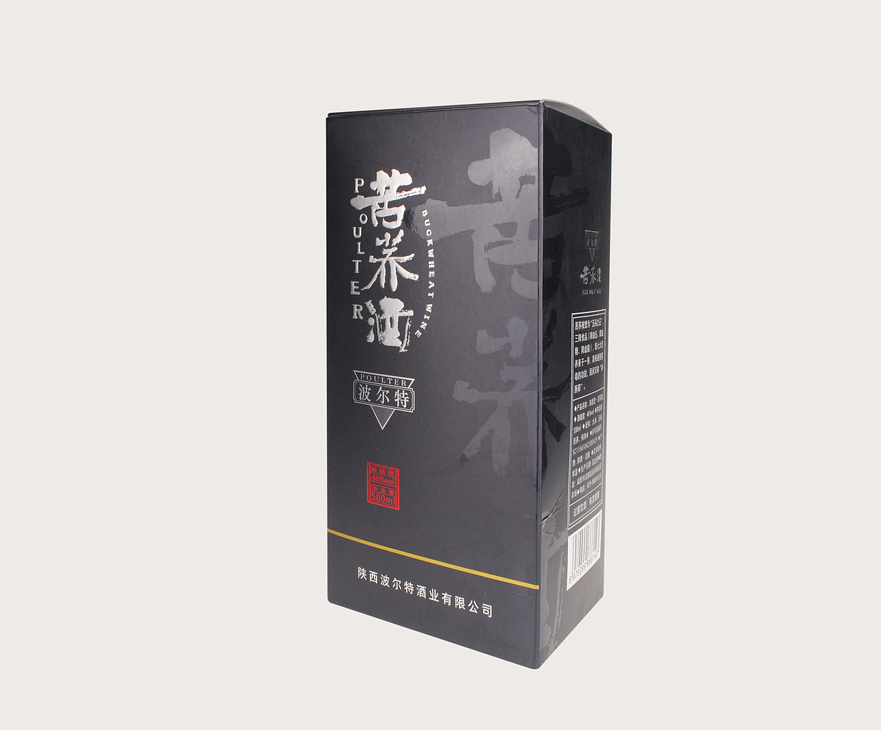 恒新品牌设计——苦荞酒包装（图ZMTI4NTQzMDY4） - 包装 - 站酷设计师恒新品牌设计原创素材 - 站酷ZCOOL