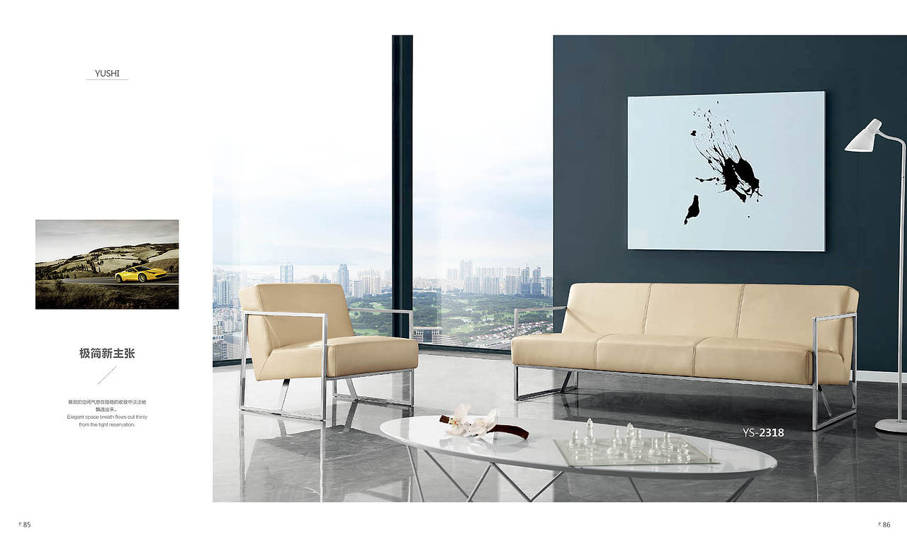 域诗（图ZMTczODE2ODI4） - 书籍/画册 - 站酷设计师depingqiu原创素材 - 站酷ZCOOL