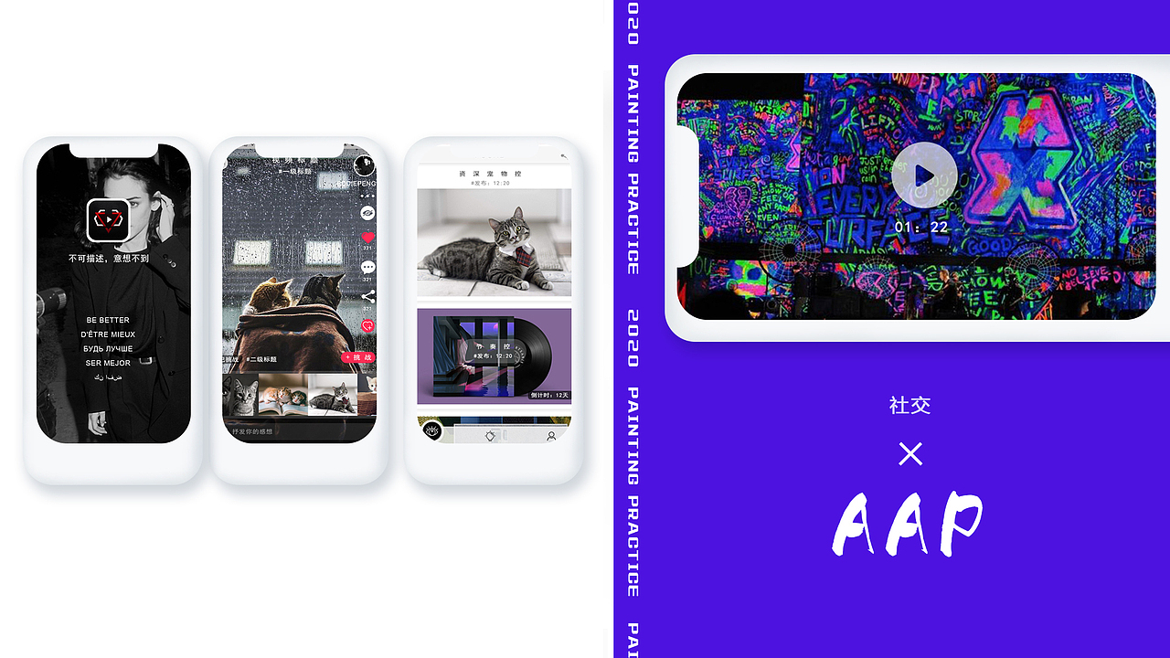 钟丽香作品集（图ZMjA2NTY5OTg4） - PPT/Keynote - 站酷设计师雪青幻想原创素材 - 站酷ZCOOL