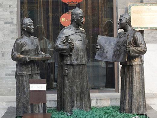 商业街主题文化人物艺术雕塑展示