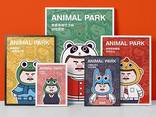 kANIMAL PARK / IP形象（个人主页-ZNDUxMTgxODQ=） - IP形象 - 站酷设计师霄鹏XiAOPENG原创素材 - 站酷ZCOOL