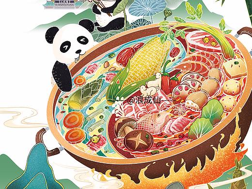 火锅插画