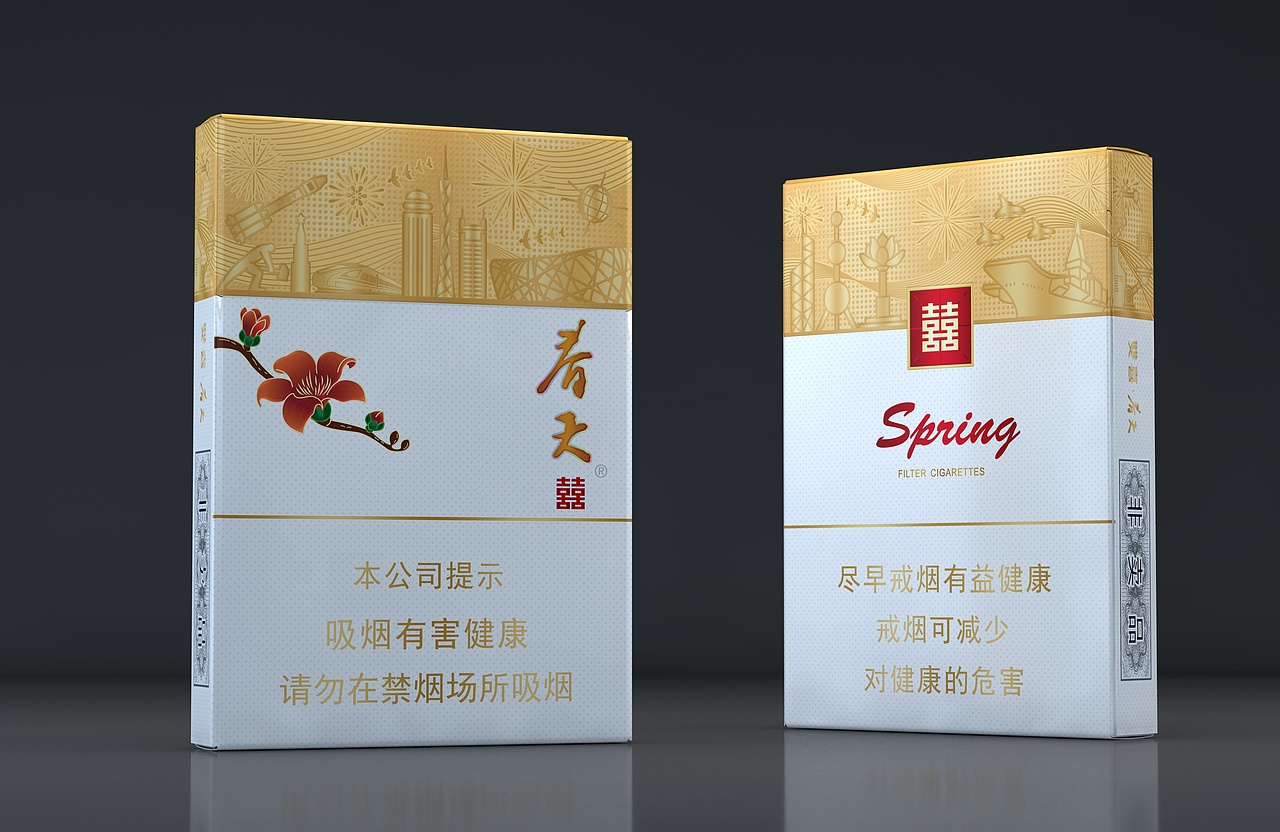 从始至终（图ZMjQ5NTA1MzQ0） - 包装 - 站酷设计师Pluto啊哈原创素材 - 站酷ZCOOL