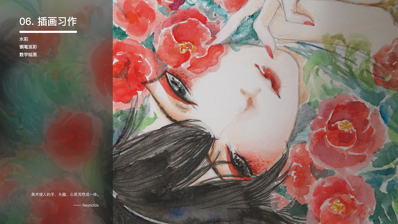 2019-2020 交互设计作品集（图ZMTk4OTgzMzU2） - 交互/UE - 站酷设计师RAINDR0P原创素材 - 站酷ZCOOL