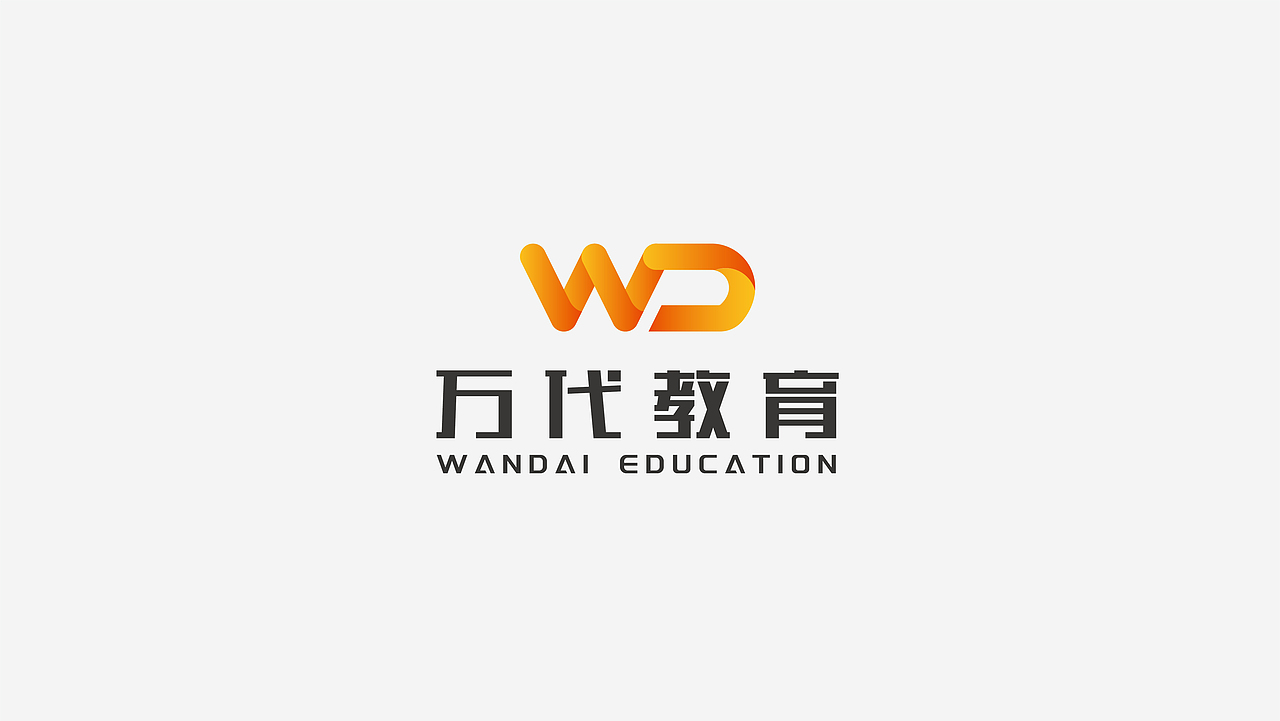 2021 logo整理(一)