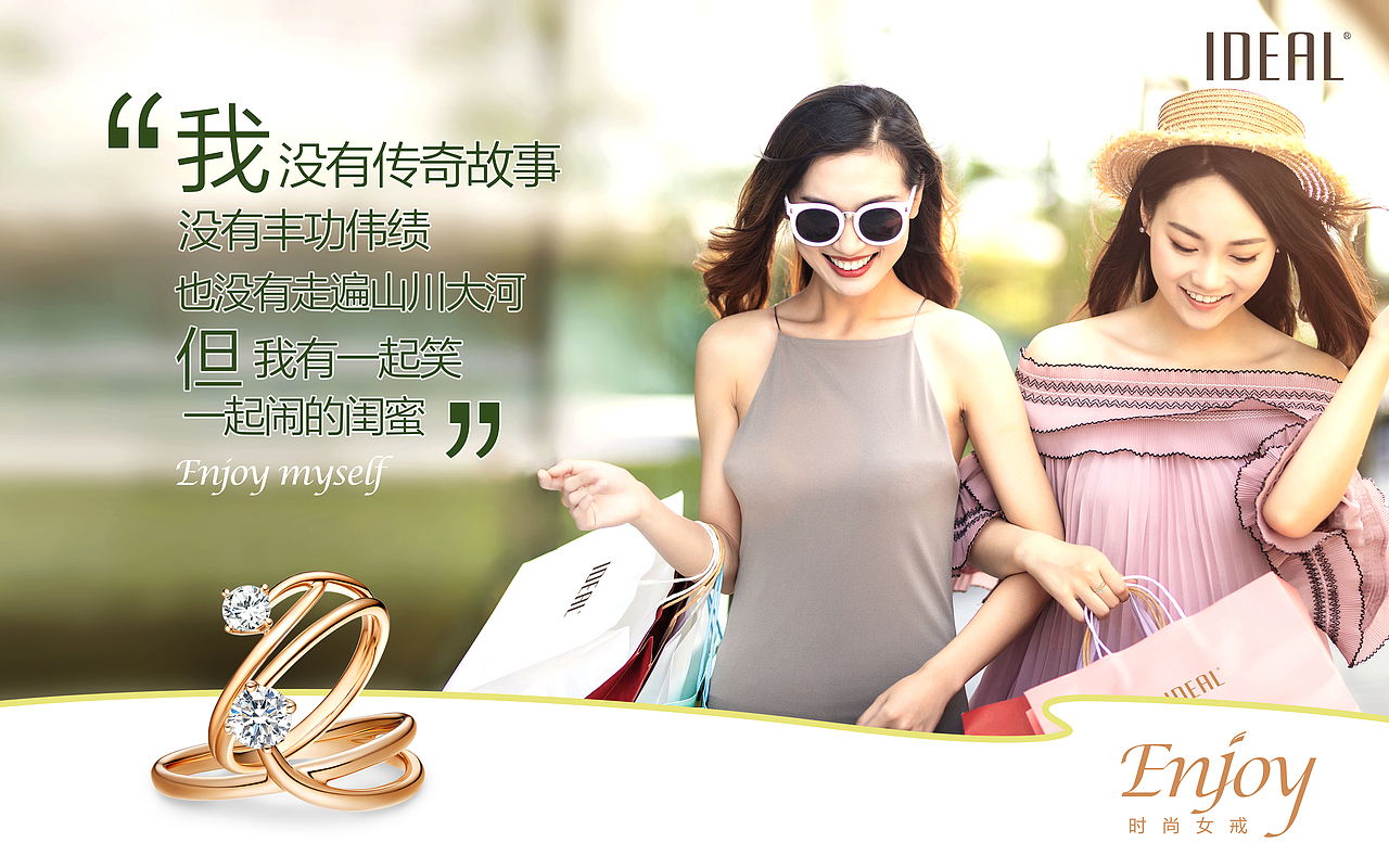 海报（图ZMTQzNDcxMTA4） - 海报 - 站酷设计师肖旺原创素材 - 站酷ZCOOL