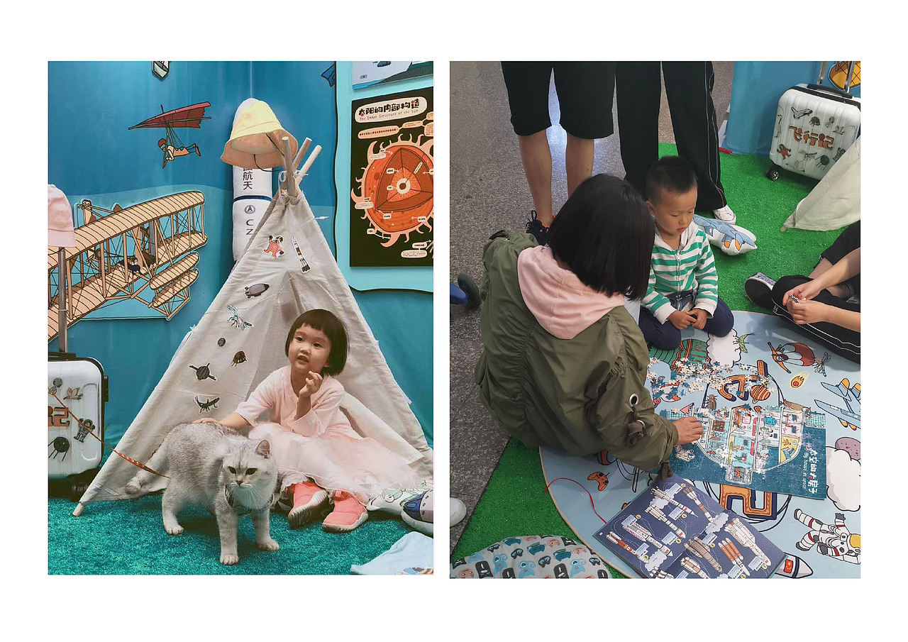 《飞行记》给世界小朋友画的一本科普儿童绘本