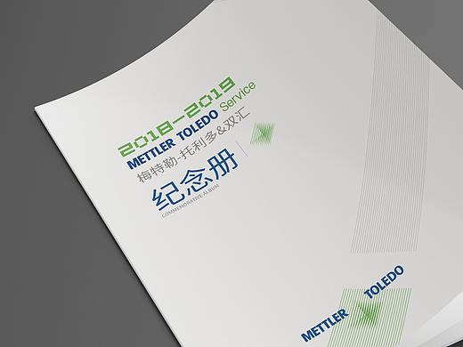 6月画册整理（个人主页-ZMzcyMzQ5MjQ=） - 书籍/画册 - 站酷设计师洋葱白菜原创素材 - 站酷ZCOOL