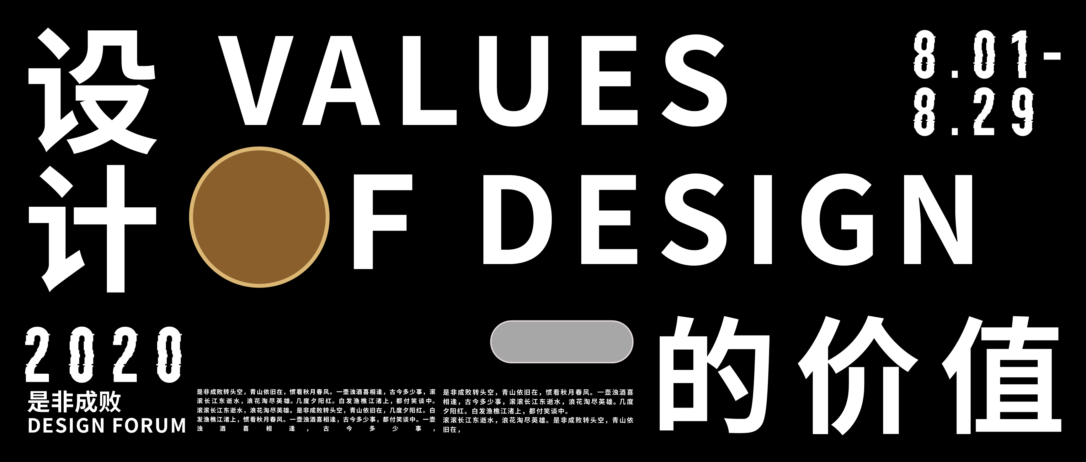 YR茵蓉的個人主頁（封面預覽） - 主頁封面設置 - 站酷設計師YR茵蓉原創(chuàng)素材 - 站酷ZCOOL