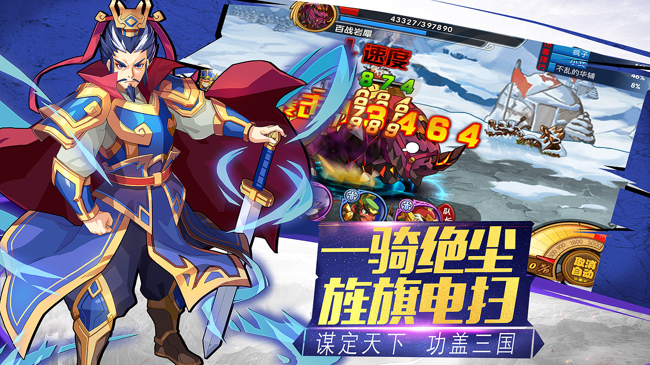 《百图争霸73》（图ZMTAzMzIxNTUy） - 创作习作 - 站酷设计师我叫阿星先生原创素材 - 站酷ZCOOL