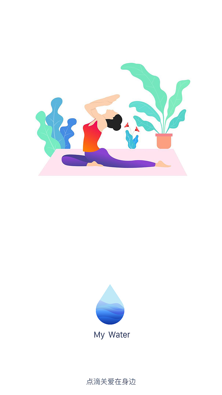 作品集（图ZMTcyNDE0ODMy） - 其他平面 - 站酷设计师yao秀秀原创素材 - 站酷ZCOOL