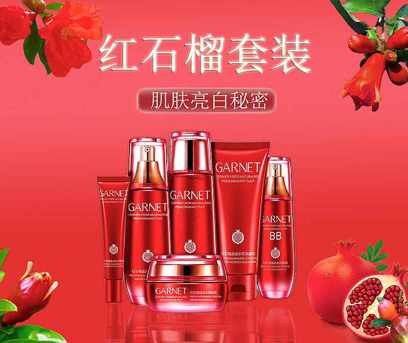 店铺首页图（图ZMjI1OTE4ODc2） - 海报 - 站酷设计师幸运的三叶草原创素材 - 站酷ZCOOL