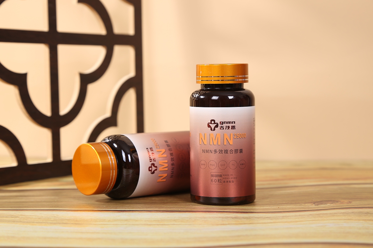 郑州产品拍摄商品摄影美食食品菜品拍摄化妆品酒水拍照