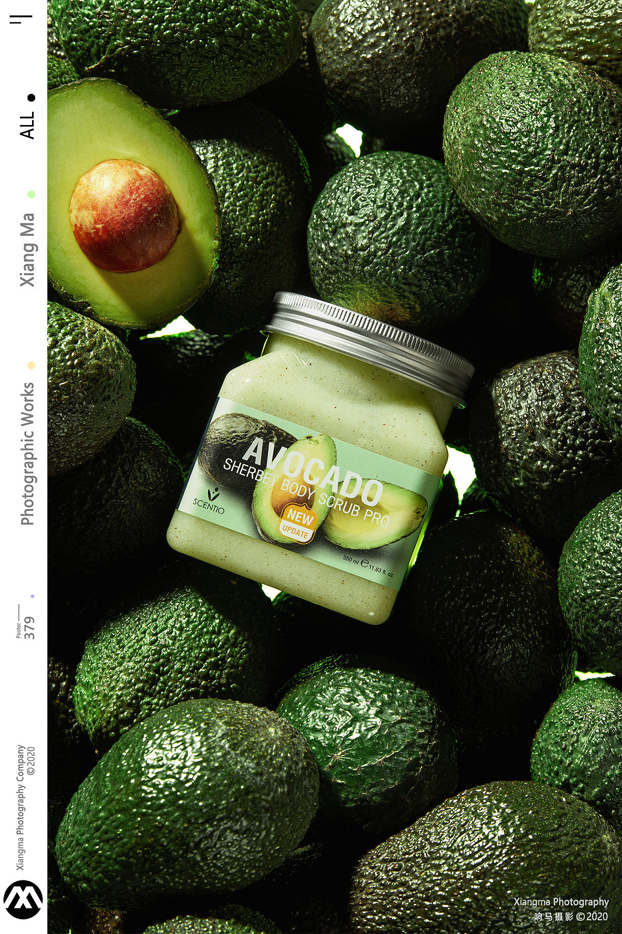 护肤品|美丽蓓菲|响马摄影